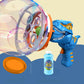 🔥Electric dinosaur bubble machine ✈ BUY 2 FREE SHIPPING
