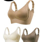 🎁2025 HOT SALE!🎁Huge discount 🔥 💕 Subtle Striped Seamless Bra with W-Support – Comfort & Style!