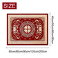 🔥New Hot Selling❤️‍🔥 Great Gift! Luxury Non-slip Doormat Carpet